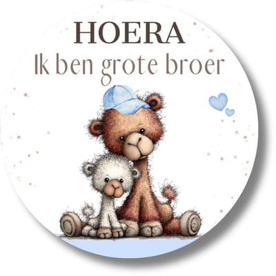 Traktatie stickers grote broer - Hoera ik ben grote broer - teddybeer blauw - 20 stuks