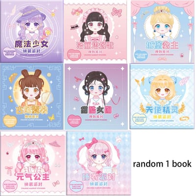 DOE-HET-ZELF Gezichtsstickers Boek Inclusief Modepop Ontwerp Aankleedspel Stickerverzameling Bevat Herbruikbare Stickers Ideaal voor Verbeelding Random 1 gray