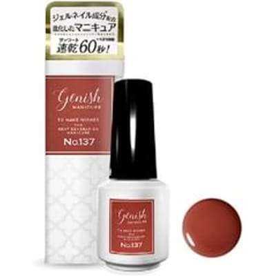 Cosme de Beaute - Genish Manicure Nail Color 137 Carlo Dolce