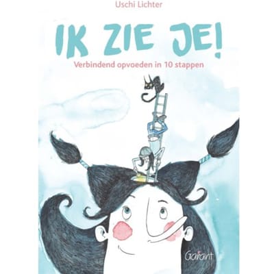 Ik Zie Je! - Uschi Lichter
