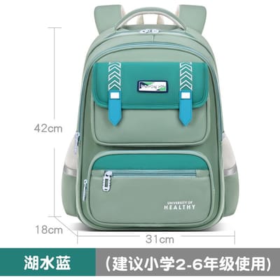Kinderen Orthopedische Rugzak waterdicht Kinderen Schooltassen Voor Meisjes Jongens Rugzak schooltas Basisschool rugzak mochila