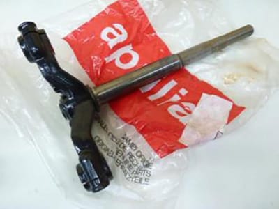 vorkkroon voor aprilia 50 gulliver scooter 1995 - 1998 8203720 nieuw