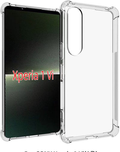 MobyDefend Hoesje - Geschikt voor Sony Xperia 1 VI - Transparante Shockproof TPU Backcover - Verstevigde Hoeken - Volledig Doorzichtig