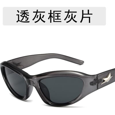 Lunettes de soleil stylées Y2K les plus récentes pour femmes Décorées par des designers Étoiles Lunettes de soleil pour hommes Activité extérieure Lunettes de sport Protection UV 400 Gafas De Sol As shown in the figu gray