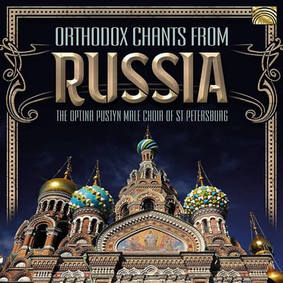 Optina Pustyn Male Choir - Orthodox Chants From Russia (CD)