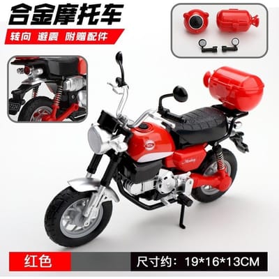 Simulation1:12 Singes Jouets Modèle Moto en Alliage Ornement Jouet Cadeau Cadeau d'Anniversaire Parfait Pour Petit Ami