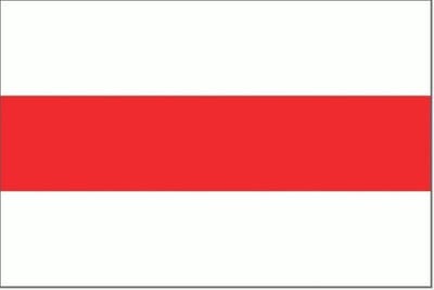 Vlag Enschede 70x100cm - Voormalig