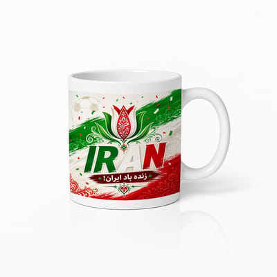 Nevolis® | Espressomok 330ml met Uniek Design | Ontwerp Jouw Eigen Mok | Handgemaakt Cadeau voor Koffieliefhebbers | Gepersonaliseerd op Aanvraag | Enkel of Grote Bestelling