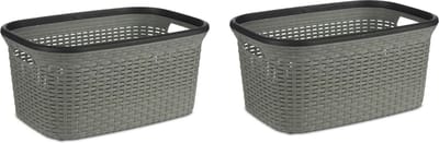 Kipit Wasmand - 2x - Rotan gevlochten - grijs - kunststof - 36 liter - 53 x 36 x 25 cm
