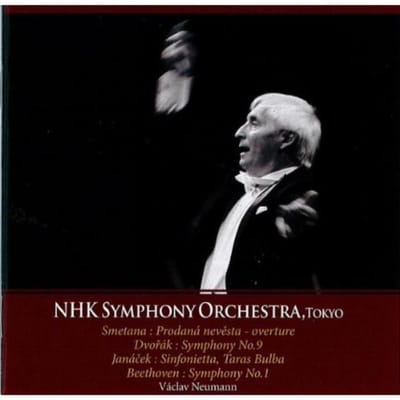 Prodana Nevesta - Overture/Symphony