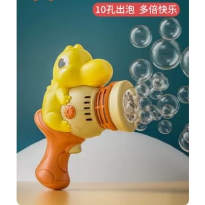 Populaire Dinosaurus Zeepbel Blaasmachine Handheld Pistool voor Kinderen Elektrisch Volledig Automatisch Speelgoed voor Jongens en Meisjes geel