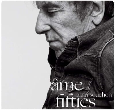 ?Me Fifties (LP)