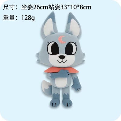 Dandy'S World Gourdy Pluche Pop Anime Thema Schattig Speelgoed Halloween Kerstcadeau Knuffeldier Verzamelaar Voor Alle Leeftijden