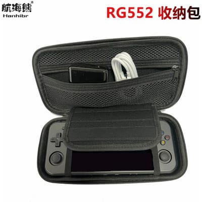 Brother Zhou RG552 gameconsole opbergtas RG351MP speciale RG351P tas handheld RG280 tas RG350