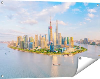 Gards Tuinposter Skyline Shanghai Stad in China - 90x60 cm - Tuindoek - Tuindecoratie - Wanddecoratie buiten - Tuinschilderij