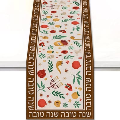 Rosh Hashanah Hoge Feestdag Tafelkleed Joodse Feestdecoratie Shana Tova Keuken Eettafel Tafelkleed Feestdecoraties 150x33cm brown