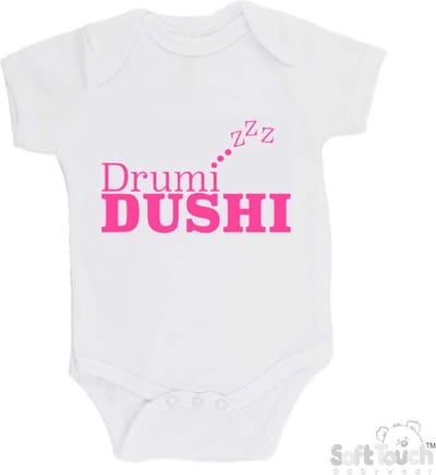 100% Katoenen Romper "Drumi DUSHI" Meisjes Katoen Wit/roze Maat 62/68