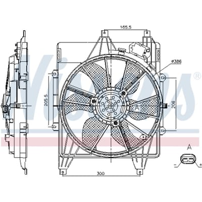 Koelventilatorwiel, motorkoeling NISSENS 85882