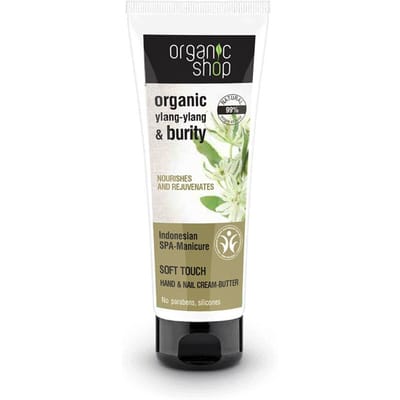 Organic Shop Organic Ylang-Ylang &amp; Burity Soft Touch Hand &amp; Nail Cream-Butter 75 ml