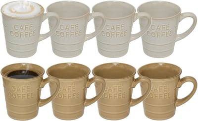 Secret de gourmet Koffiemokken - 8x stuks - 200 ml - kleuren gemixt