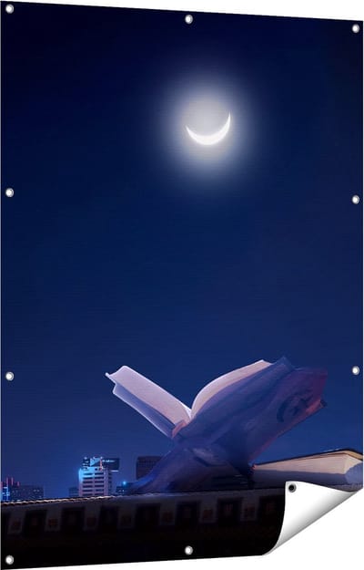 Gards Tuinposter Heilige Boek Koran bij een Halve Maan - 90x120 cm - Tuindoek - Tuindecoratie - Wanddecoratie buiten - Tuinschilderij