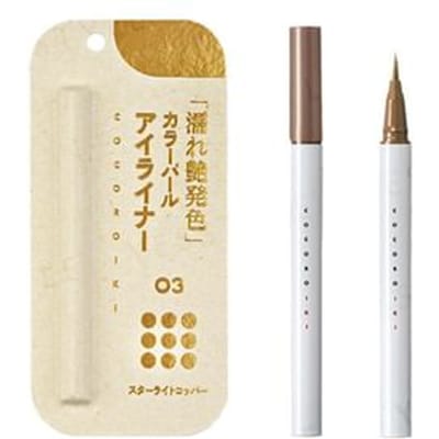 COCOROIKI - Eye Design Liner 03 Starlight Copper 0.45ml
