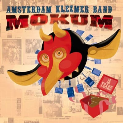 Amsterdam Klezmer Band - Mokum (CD)