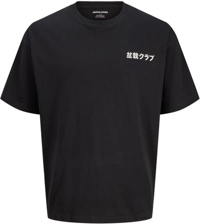 Jack & Jones T-shirts Achterkant bedrukt T-shirts