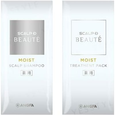 ANGFA - Scalp-D Beaute Moist Scalp Shampoo & Treatment Pack Trial Set 10ml x 2