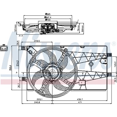 Koelventilatorwiel, motorkoeling NISSENS 85693