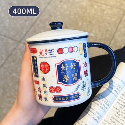 Keramische beker in Hongkongse stijl Vintage Nostalgische Waterbeker Souvenir Cadeau Koffiekop Mok met Deksel Imitatie Emaille Beker Chinese Stijl 401-500ml