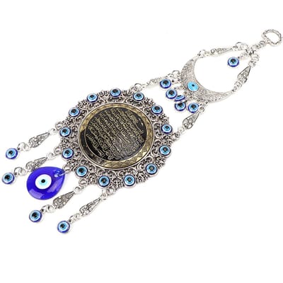 Pendentif Mural Œil Bleu Maléfique Islamique Amulette Musulmane Bénédiction Décoration Maison Voiture gray