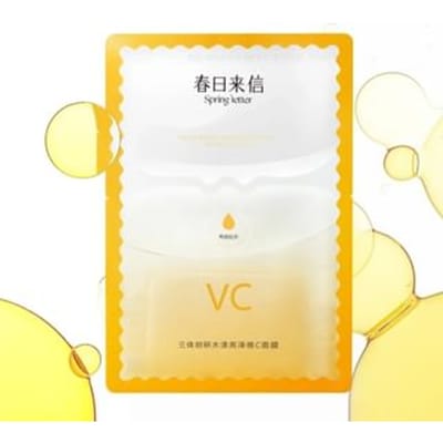 Spring letter - Moisturizing And Brightening Vitamin C Mask (1pc) 1pc (1g + 22g)