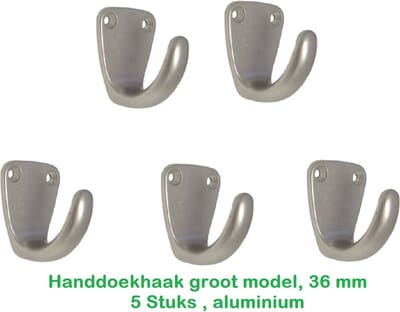 HANDDOEKHAAK - 5 STUKS - 44 MM - ALUMINIUM - NATUREL F1 - IVANA NR 1510 - 8714359028180