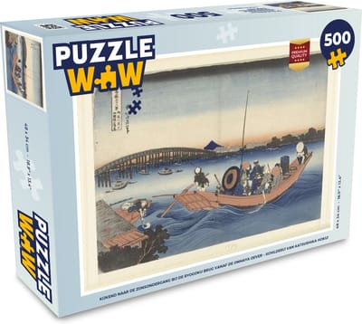 Puzzel Kijkend naar de zonsondergang bij de Ryogoku brug vanaf de Onmaya oever - Schilderij van Katsushika Hokusai - Legpuzzel - Puzzel 500 stukjes