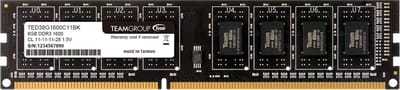 Team Group Elite 8GB DDR3 1600MHz (1 x 8 GB)