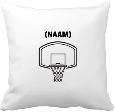 Akyol - basketbal met eigen naam Kussen hoes - Basketbal - basketballer - sport - 40 bij 40 cm