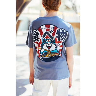 T-shirt Korte Mouw Le Temps des Cerises KATABO-T-shirt