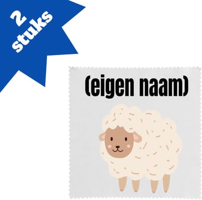 Akyol - schaap met eigen naam brillendoekjes - Schaap - boeren/schapen liefhebbers - iemand die houdt van schapen - verjaardag - cadeau - kado - geschenk - 17,8 bij 17,8 cm - 2 stuks