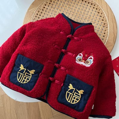 Rode Top Baby Chinees Nieuwjaar Kleding Winter Jongen Jas Kinderen Kids Windjack Jongens Jas 73cm