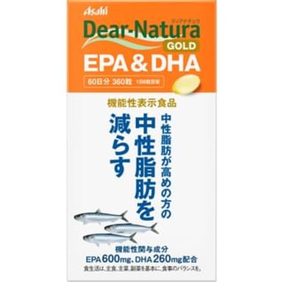 Dear-Natura GOLD EPA & DHA 360 capsules (60 days supply)