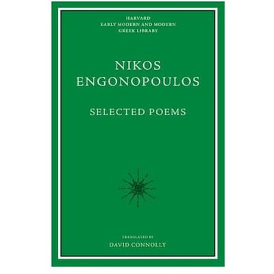 Selected Poems - Nikos Engonopoulos