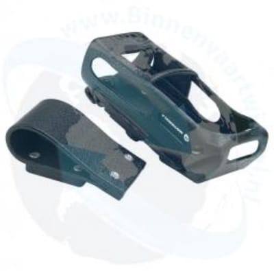 Standard Horizon Lederen Draagtasje voor HX400IS & HX400E