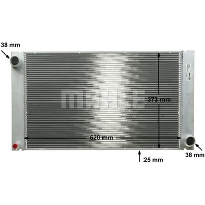 Radiator, motorkoeling MAHLE CR 578 000P