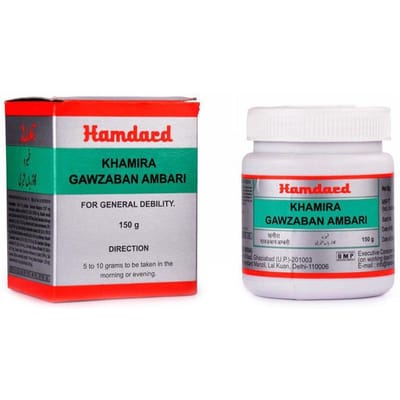 Khamira Gavzaban Ambari (150 gr), Khamira Gawzaban Ambari, Hamdard