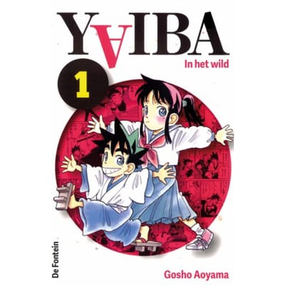 In Het Wild - Yaiba - Gosho Aoyama