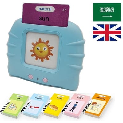 Cartes Flash Parlantes Éducation Précoce Bébé Garçons Filles Apprentissage Préscolaire Machine à Lire Cadeau Interactif Arabe Russe Italien gray