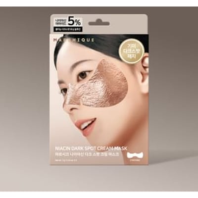 MARSHIQUE - Niacin Dark Spot Cream Mask 3 patches