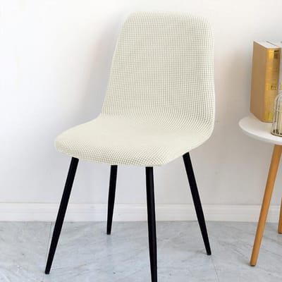 Moderne stoelhoezen Elastische schelp stoelhoes Kleine maat Stretch kantoor stoelhoes voor banket woonkamer 1 Piece