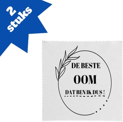 Akyol - de beste oom dat ben ik dus brillendoekjes - Oom - de beste oom - liefste oom - verjaardag - cadeau - kado - bedankje - geschenk - 17,8 bij 17,8 cm - 2 stuks